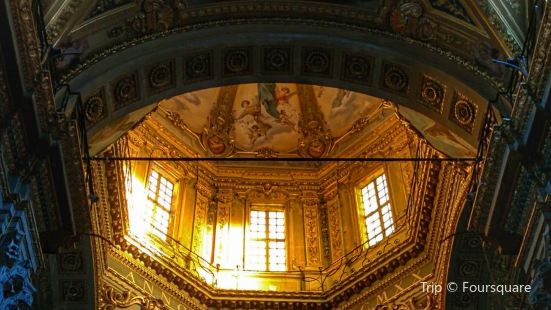 Basilica di Santa Maria Immacolata