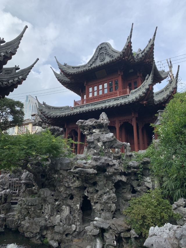 Yu Garden