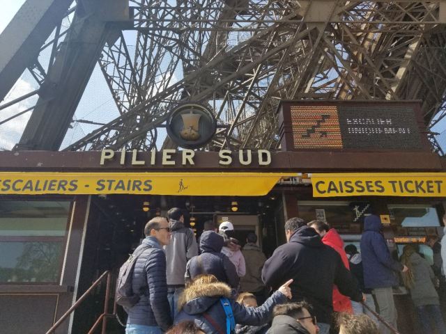 Eiffel Tower