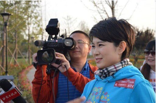 安仁神农湖公园旅行图片 1