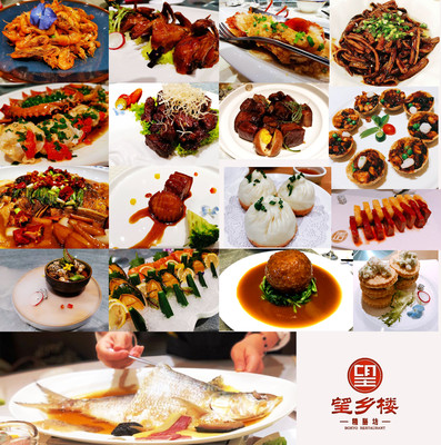 上海的这几个本帮菜，吃了回味无穷，至今都心心念念想再去吃一次