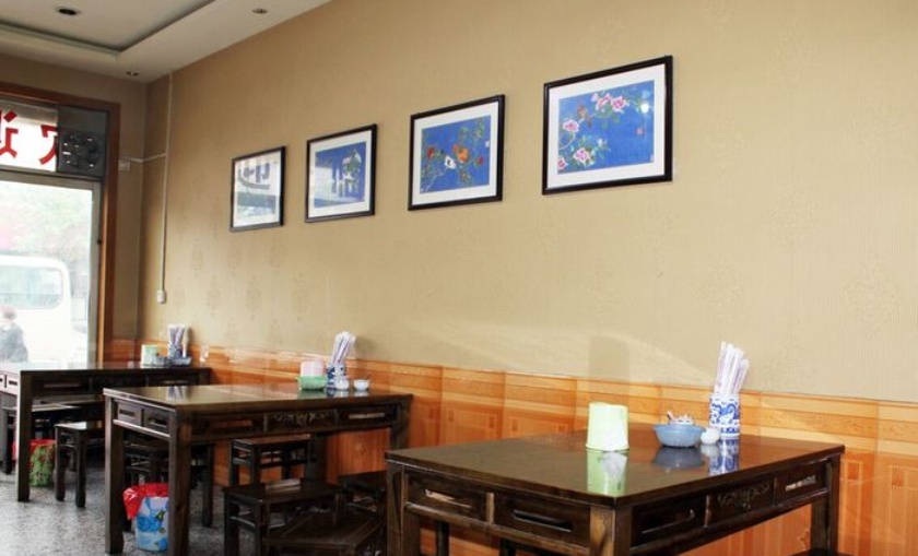 永乐老王家水盆羊肉