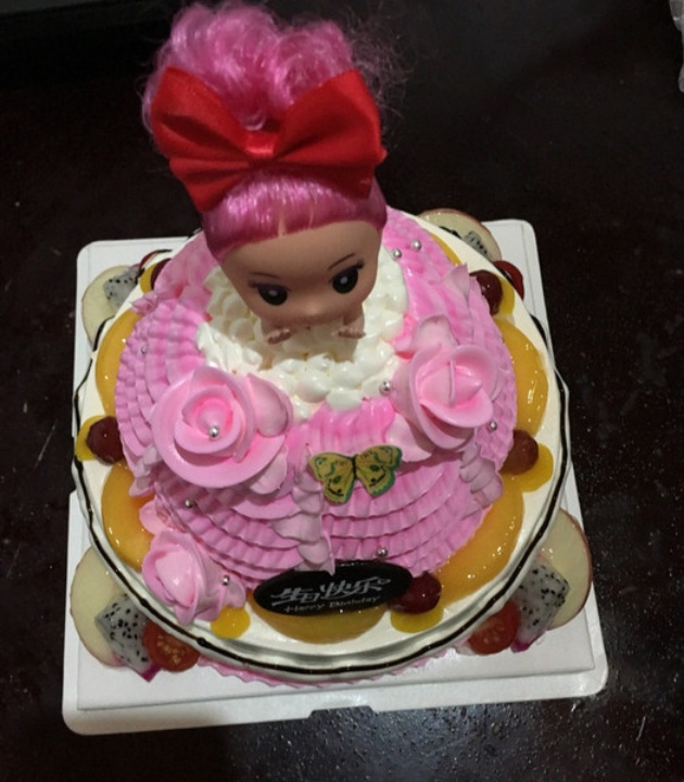 福满园蛋糕餐厅图片