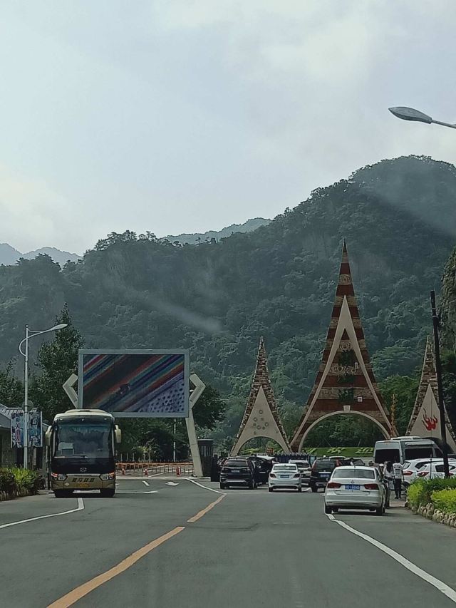 關山湖