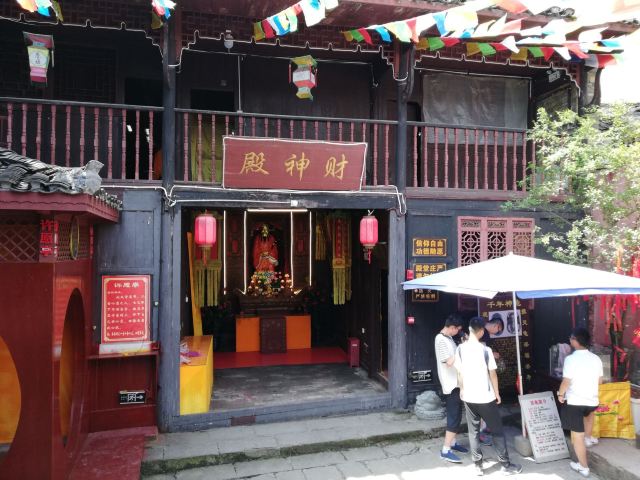 天后宮