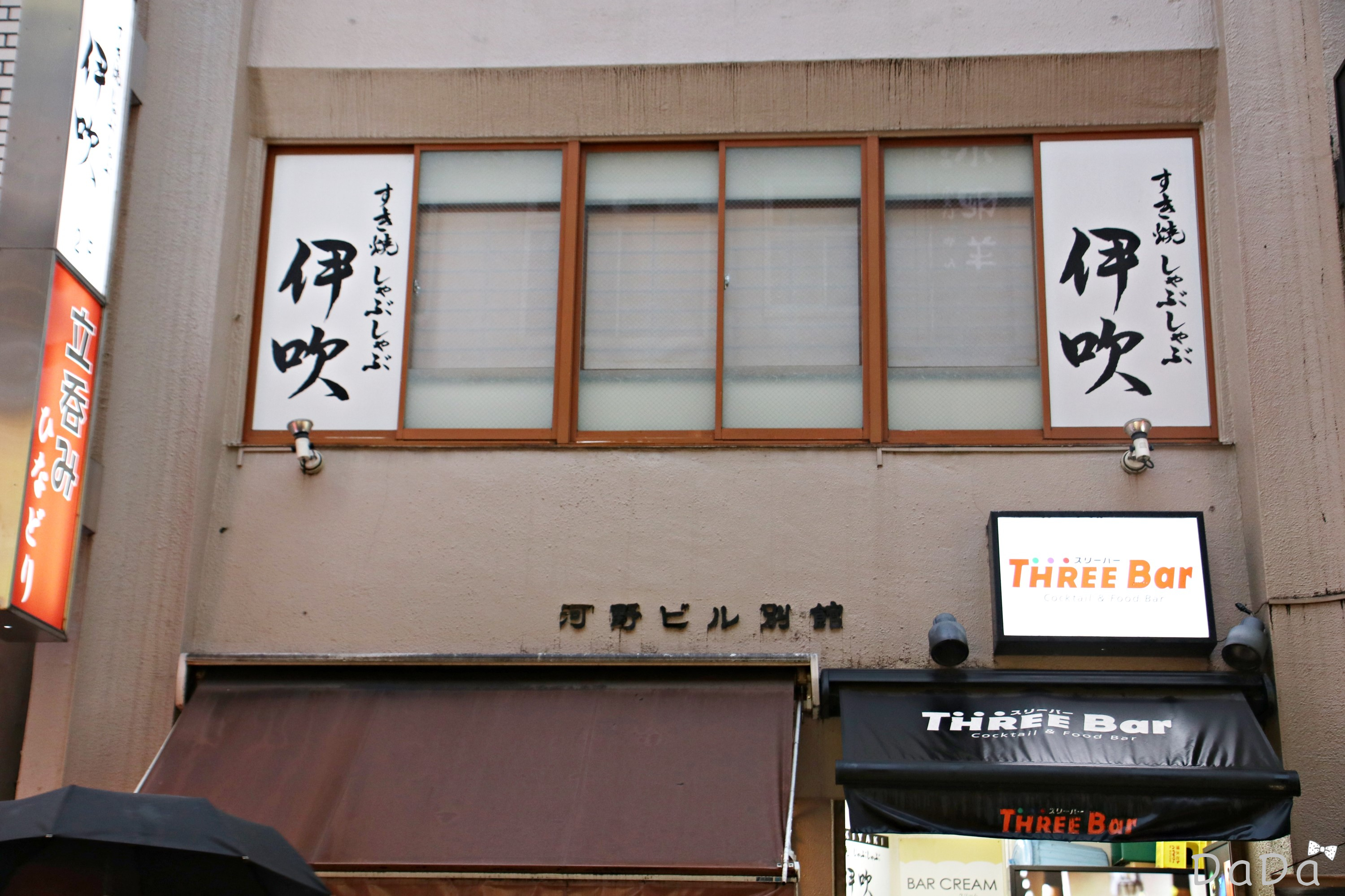 伊吹（Ibuki）  新宿寿喜烧美食餐厅，人气火爆到不提前预约绝对吃不上的地步。  至少在访问前一天