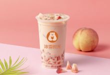 冰雪时光(枣庄中心街中段店)美食图片