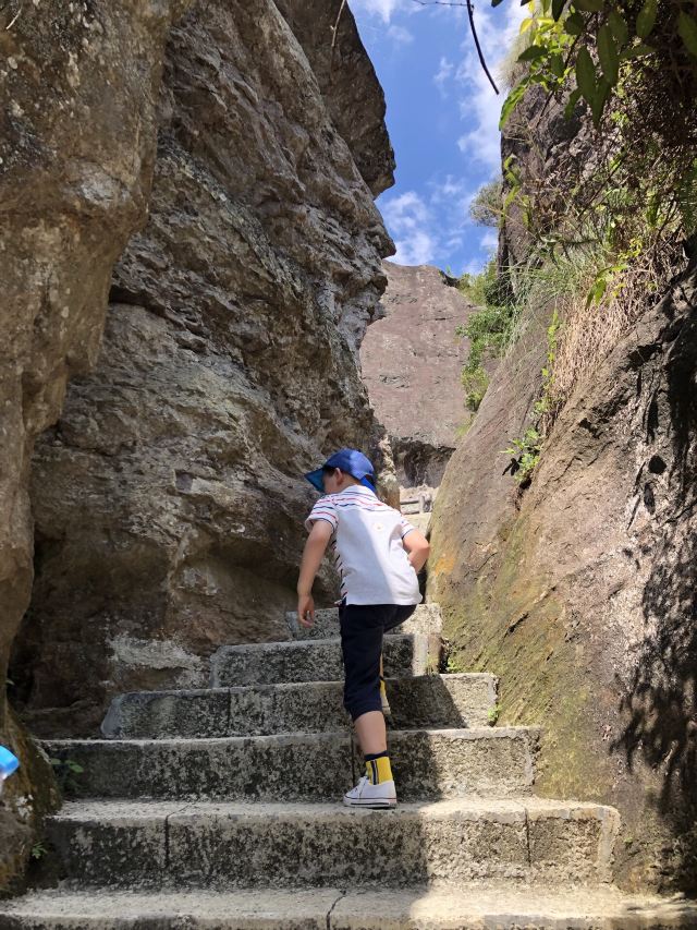 雙童山景區