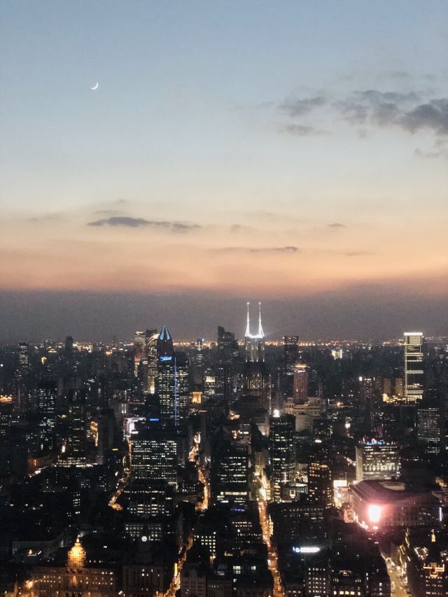 東方明珠