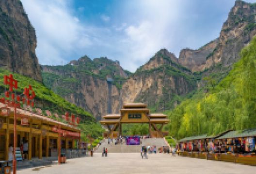 太行山大峡谷八泉峡景区景点图片