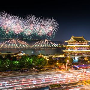 Changsha