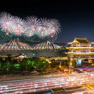 Changsha