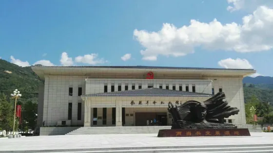 鳳縣革命紀念館