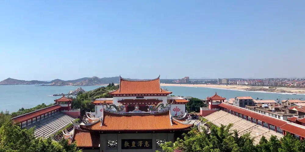永安旅遊