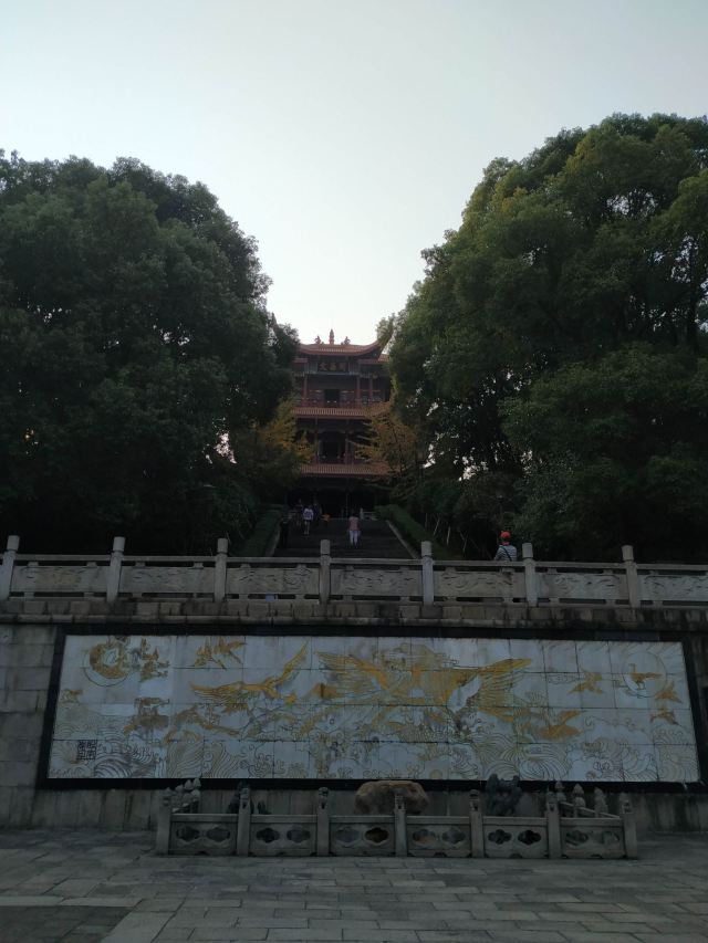 金鄂公園