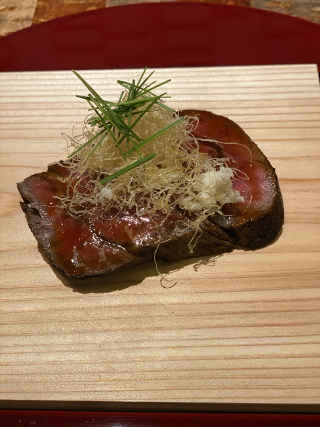 Ryugin