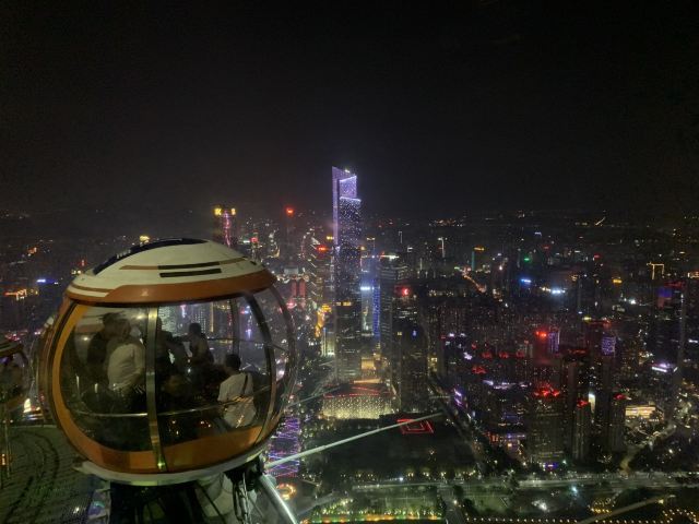 Canton Tower