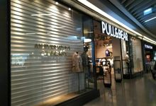 Pull & Bear购物图片
