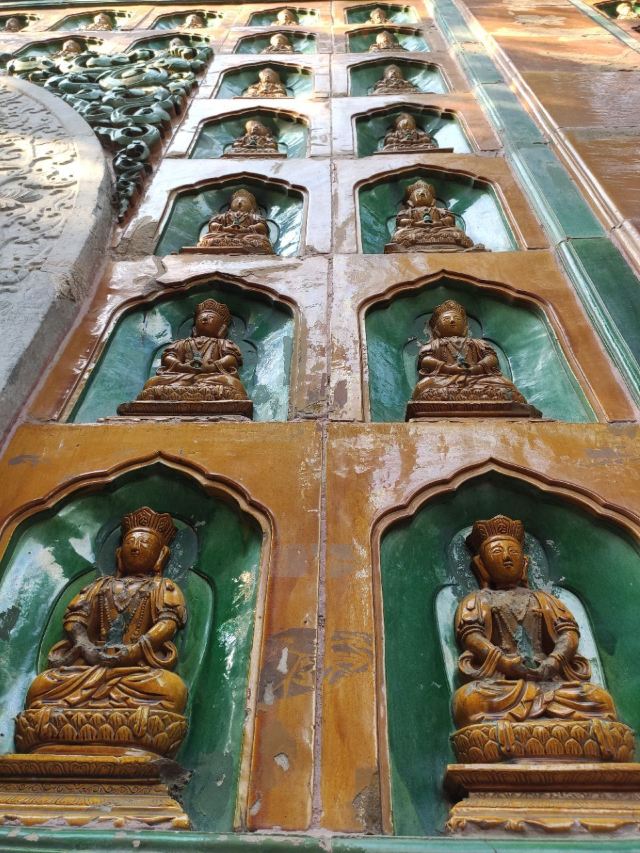 Summer Palace