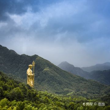 安徽九华山风景区3日2晚自由行