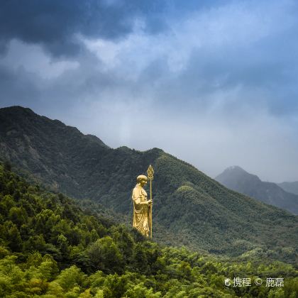 安徽九华山风景区3日2晚自由行