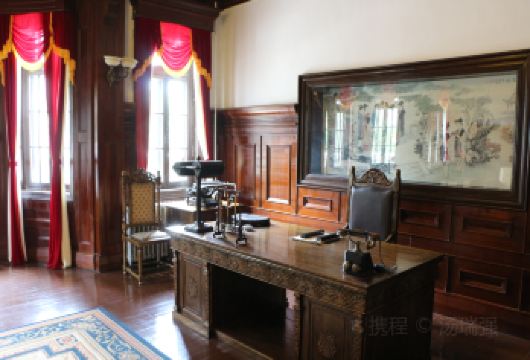 【私享导游】张学良旧居【独立包团/专业人工讲解/不含票】【尊享导游，独立包团，一单一团,】