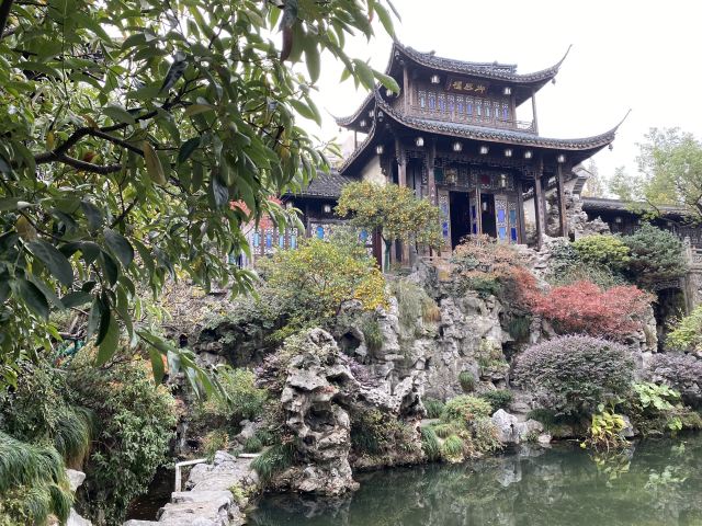 Hu Xueyan's Former Residence