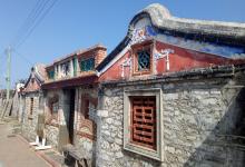 中社古厝群景点图片