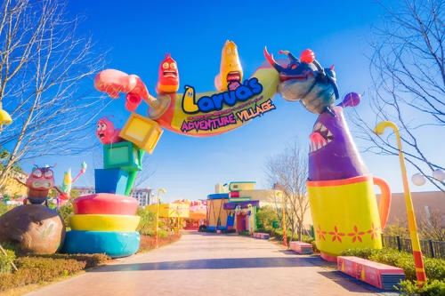 Shinhwa Theme Park