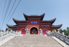 华宁寺景点图片