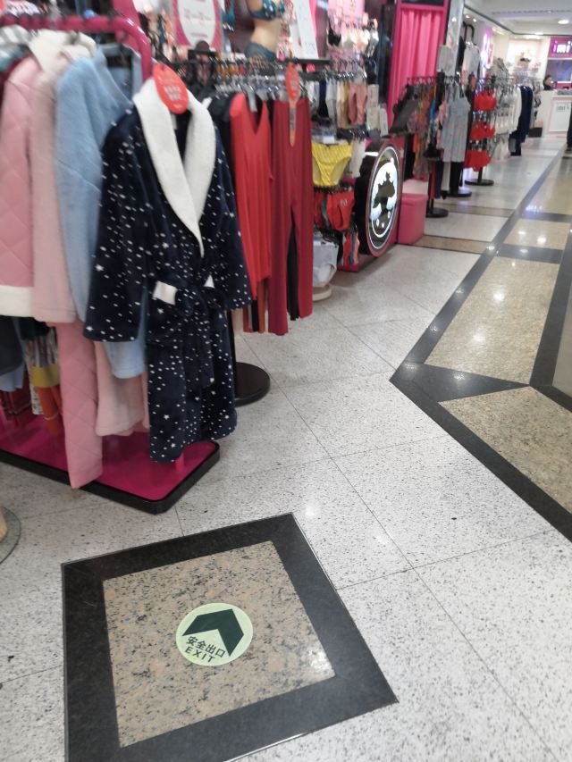 动力广场旅行图片 3