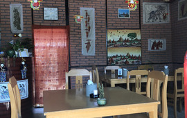 TS bagan Restaurant