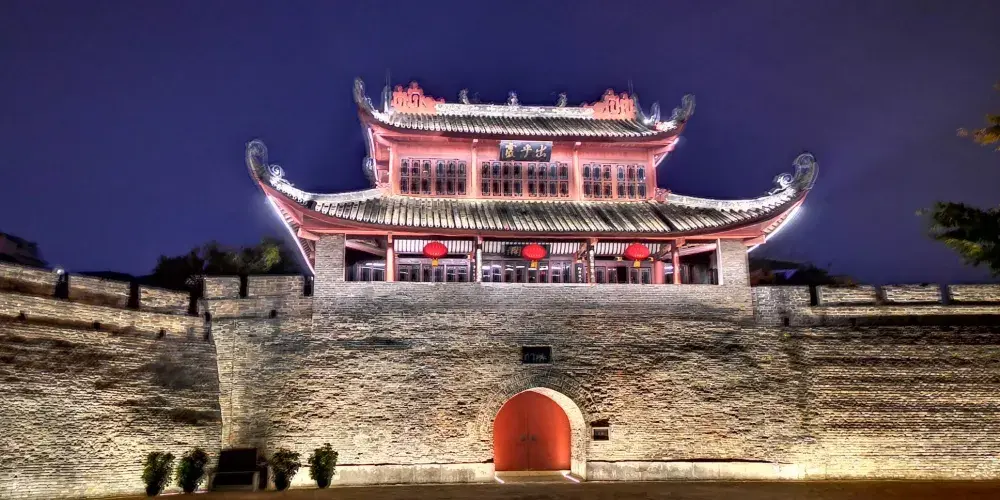 永安旅遊