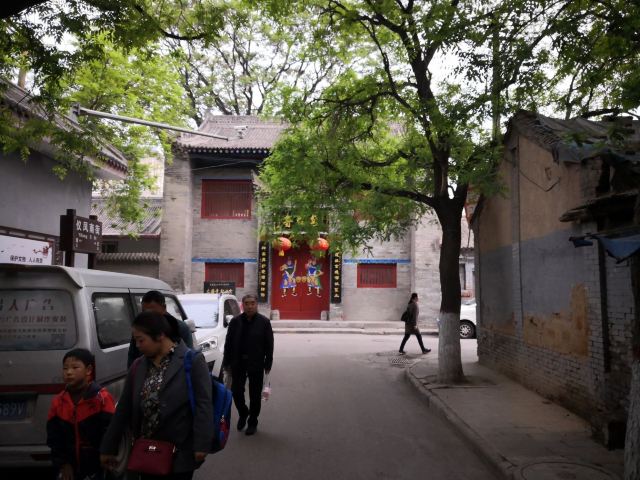 凤凰台旅行图片 14