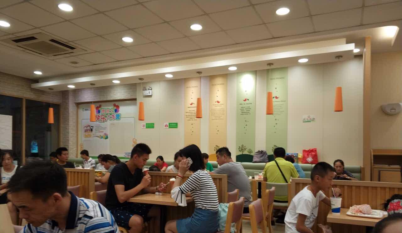 德克士(光明店)