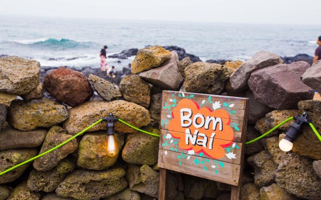 BOMNAL CAFE