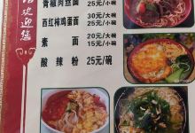 正宗湖南湘菜馆美食图片