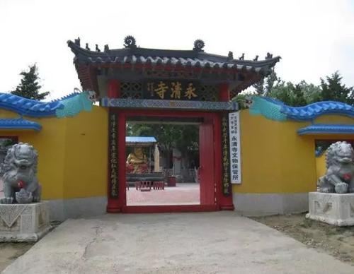永清寺旅行图片 1