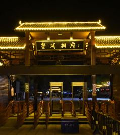 阳城游记图文-晋善晋美——我的晋城三日游