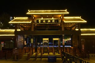 晋善晋美——我的晋城三日游