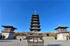 大云寺•王母宫-泾川-YoYo_3W4J9E4D