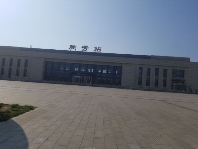 胜芳古镇旅行图片 2