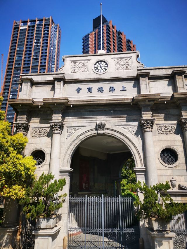 上海总商会旧址旅行图片 1