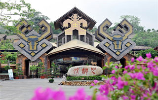 槟榔谷一日游，醉美民族风有看头