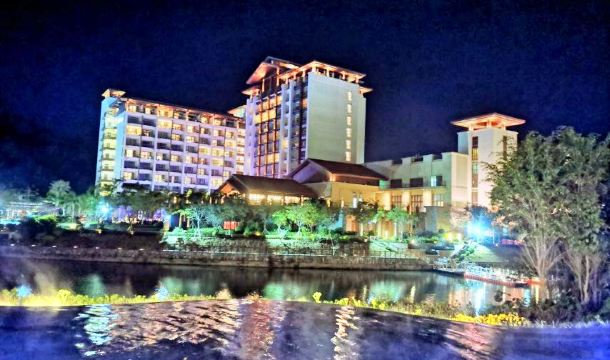 富力养生谷庄园温泉中心