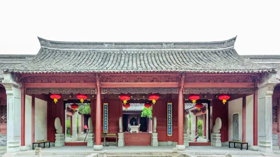 慈城孔廟