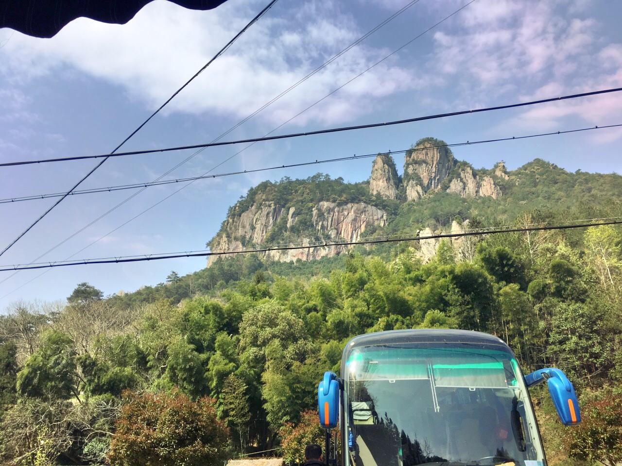 九遮山