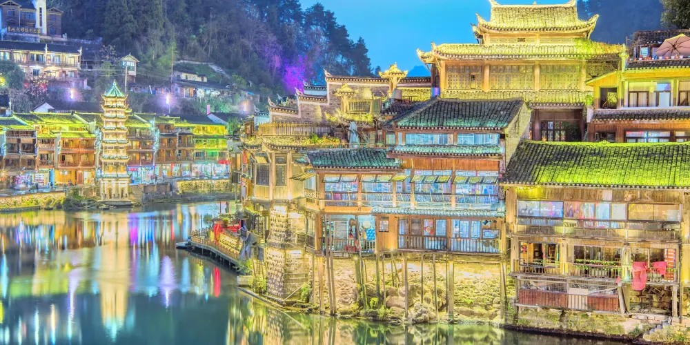 永安旅遊
