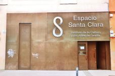 Centro Cultural Santa Clara-塞维利亚