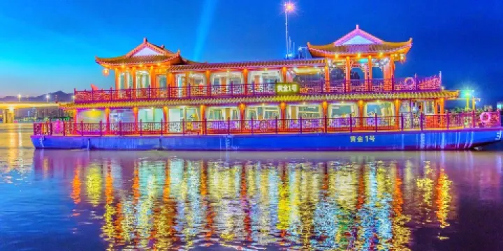 北江夜遊1029碼頭(黃金1號碼頭)